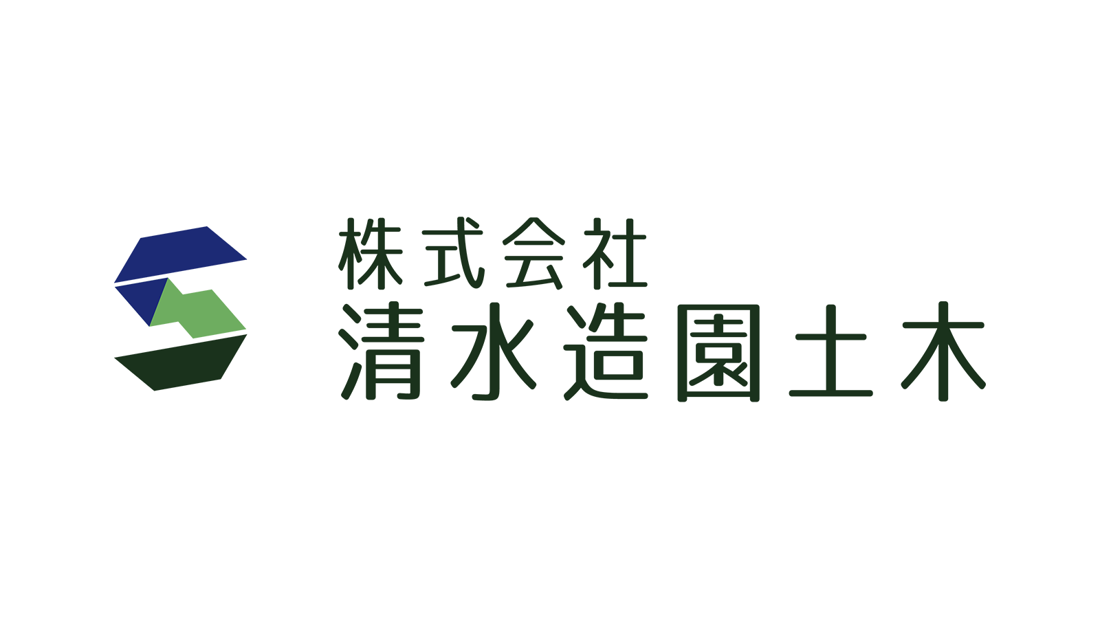 ᾁᾀᾶ造園用語辞典〔第三版〕ἜᾸΌ Amazon.co.jp: 造園用語辞典 第3版 : 東京農業大学造園科学科: 本
